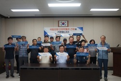 불은면 이장단, 국립강화고려박물관 유치에 한 뜻 모아