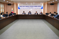 강화군, 에너지 시설개선 위한 공익활동 추진