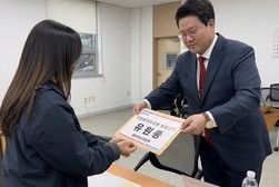 국민의힘 유원종, 인천시의원 보궐선거 예비후보 등록