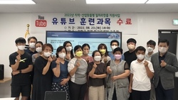 강화군 창업·일자리센터, 창업·창직 훈련 과목 30일 개강