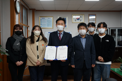 강화군시설관리공단, ISO 45001 국제표준 인증획득