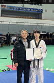 강화군청 태권도 선수 배준서, 국가대표 발탁