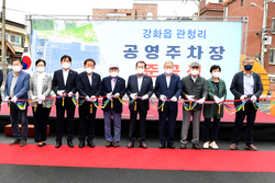‘관청리 공영주차장’ 준공… 원도심 주차난 해소 기대
