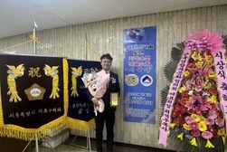 강화군의회 한승희 의원, 대한민국을 빛낸 자랑스런 인물 대상 수상