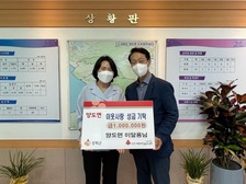 양도면 주민 이달용, 이웃사랑 성금 기탁