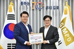 ‘3000번 버스 증차’에 ‘5호선 강화 연장’까지…與유원종, 김포시장과 ‘강화군 주요 현안’ 논의