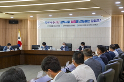 강화군, 2024년도 시비보조금 확보 총력