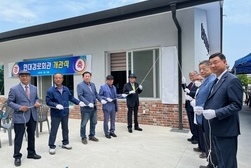 강화읍 갑곳리 현대 경로당 개관식 개최 