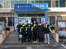 길상면 의용소방대, 설 연휴 집중 방역활동 나서
