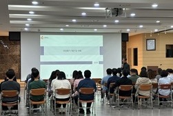 강화군, 국정시책 합동평가 대비 컨설팅 진행 