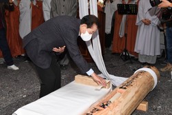 강화군 보문사, 용왕전 상량식 개최
