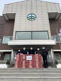 강화군시설관리공단, 설맞이 강화섬쌀 1000kg 기부 