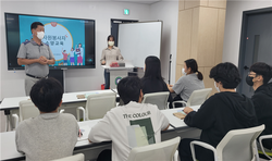 강화군 자원봉사센터, 산마을고등학교 자원봉사 기본교육 실시