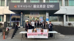 덕신고등학교, 어르신을 위한 털모자 기탁 기증식