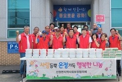 선원면 지역사회보장협의체,  복맞이 여름보양식 나눔