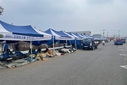 김장철 맞이 강화농산물 김장 시장 개장
