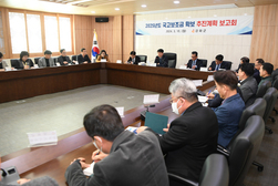 윤도영 강화군수 권한대행, 확대간부회의 개최