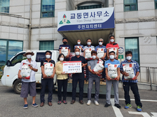 교동면 이장단 추석맞이 쌀 기탁