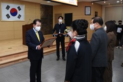 강화군, 2021년 군정 발전 유공자 표창