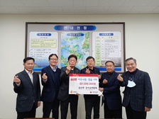 삼산면 감리교연합회, 연말 맞이 사랑의 이웃돕기 성금 100만원 기탁