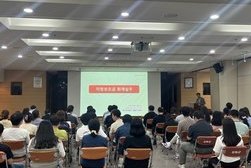 강화군, 지방보조금 관리 실무 교육 진행