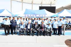 강화군노인회,  2023년 인천광역시장기 노인건강 체육대회 참석