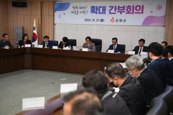 박용철 강화군수, 첫 직원조회확대간부회의 개최
