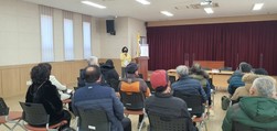 22년도 화도면 노인회분회 사무장 직무역량 교육실시