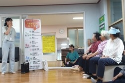 강화군, 경로당에서 편하게 치매검사 받으세요!