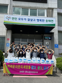 송해면 지역사회보장협의체, 초복 맞이 독거어르신 음식 전달