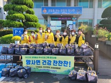 양사면 자원봉사상담가,‘건강 찬찬찬’사업 시행