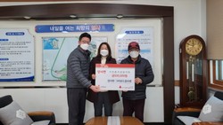 양사면 유관단체, 연말연시를 맞아 이웃 사랑 기부