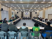 교동면 이장단, 남녀지도자 연석회의 개최  
