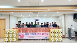 ‘사랑의 물품 나눔’ 이어지는 강화읍