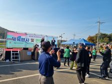 양사면, 제15회 양사면민의 날 기념 체육행사 성료