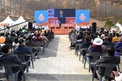 2022 강화 화개정원축제 성료