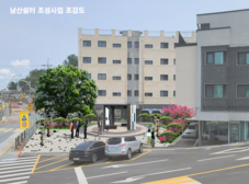 강화군, 올해 9월 「남산 쉼터」 준공합니다!