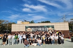 청년들이 만든 소박하지만 의미 있는 ‘작은 어울림’