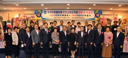 자총 강화군지회 신임 회장에 박봉식 BH설계사무소 대표 취임