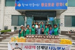 양도면 새마을 부녀회, 삼계탕으로 건강한 여름을