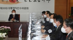 배준영 의원, 대통령직 인수위 지역균형발전특위 위원 임명