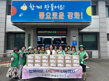 불은면 새마을남․여지도자, 여름김치 나눔으로 이웃사랑 실천