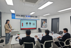 강화군 창업·일자리센터, 팀 창업패키지 지원사업 접수 마감