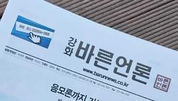 [알림]