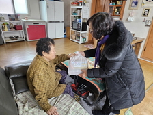 내가면 지역사회보장협의체, 연말 맞아 선물꾸러미 전달