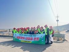 불은면 농가주부모임, 봄맞이 대청소 환경정화활동 펼쳐