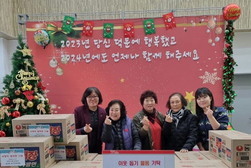 길상면 농가주부모임, 사랑의 컵라면 나눔