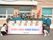 강화군의회, 군부대 및 강화소방서 방문 격려