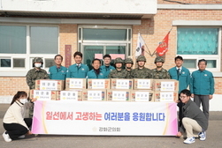 강화군의회, 군부대 및 강화소방서 방문 격려