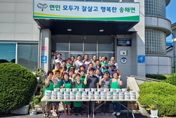 송해면 새마을남녀지도자, 사랑의 삼계탕 나눔 행사 실시